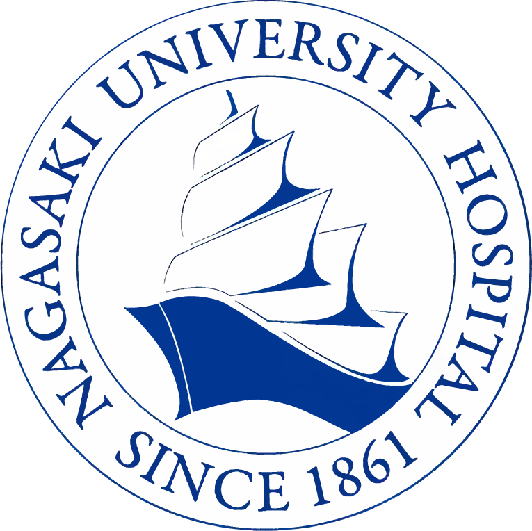 長崎大学病院 / Nagasaki University Hospital